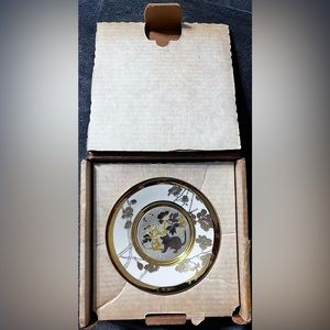 Vintage Eternal Wishes of Good Fortune “Longevity” Chokin Collector Plate.